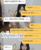 不為成交討好  只為價值停留  哥哥們需要的  恰好是小酒...