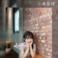 9月好茶上新 · 試車福利待領取-安安 158.D.46.19歲