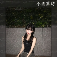 9月好茶上新 · 試車福利待領取-開心果 162.B.43.20歲
