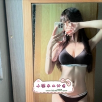 身材比例驚人 奶大腰細翹臀超吸睛